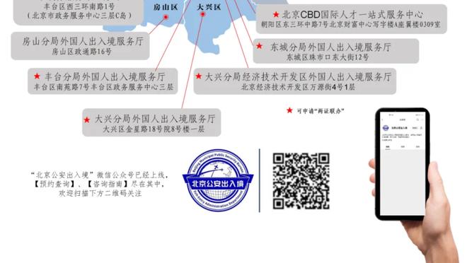 雷竞技官方网站下载手游截图1